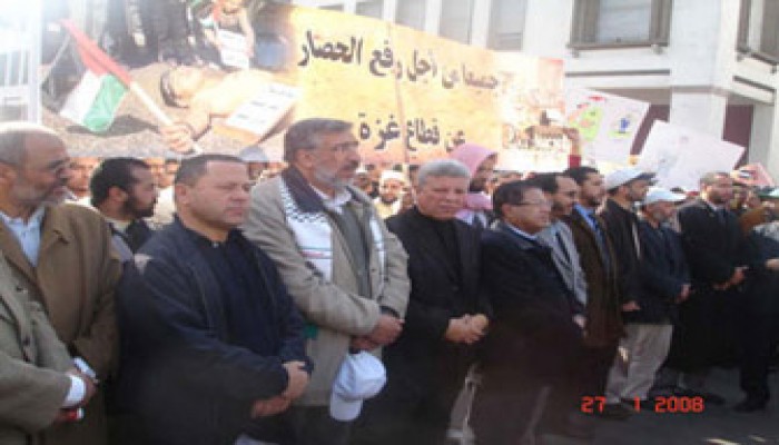 حركة الإصلاح المغربية: مجزرة غزة حرب إبادة جماعية