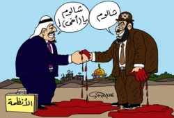 خبراء وسياسيون يطالبون بالتحرك لإنقاذ غزة