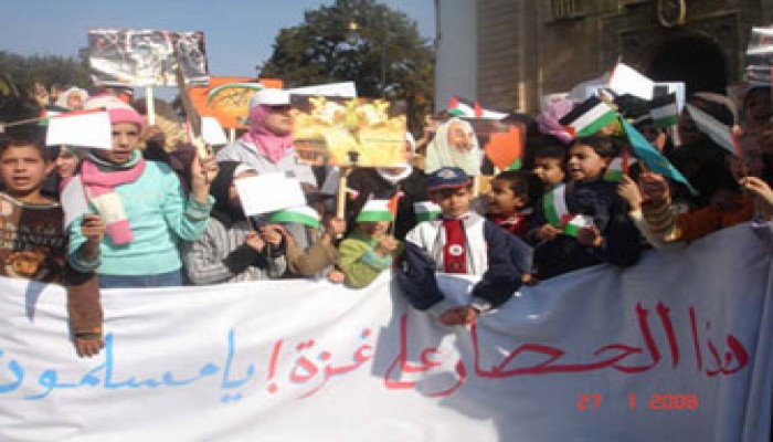 وقفة احتجاجية أمام مجمع النقابات الأردنية تنديدًا بالعدوان الصهيوني