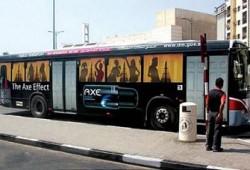 إعلانات الإثارة.. الترويج الوقح