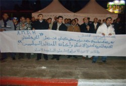 ندوة الاعتقال السياسي بالمغرب تدين الإعلام الرسمي