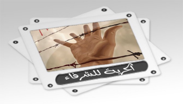 إخلاء سبيل أحد الإخوان بكفر الشيخ وحبس 5 آخرين