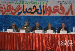 مؤتمر جامعة القاهرة: الأنظمة مسئولة عن مأساة غزة