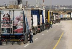وزارة الاقتصاد بغزة تؤكد استمرار غلق المعابر
