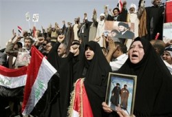 هيئة علماء العراق تطالب نواب البرلمان بالاستقالة