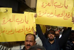 حملات اعتقال لعشرات الإخوان لتضامنهم مع غزة!