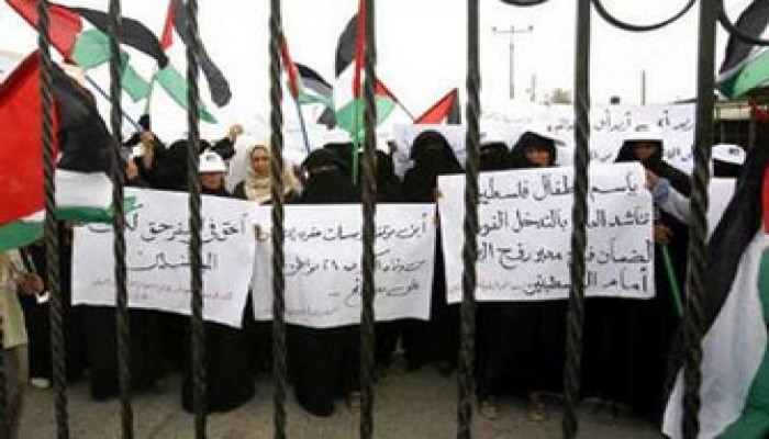 اعتصامات أمام السفارات المصرية بأوروبا لفتح معبر رفح