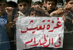 الاحتلال يواصل خنق غزة ومحطة الكهرباء تتوقف