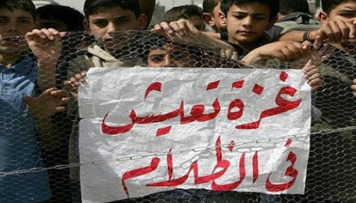 الاحتلال يواصل خنق غزة ومحطة الكهرباء تتوقف