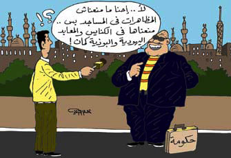 دور العبادة.. ملاكي لمناسبات الحزب الوطني!