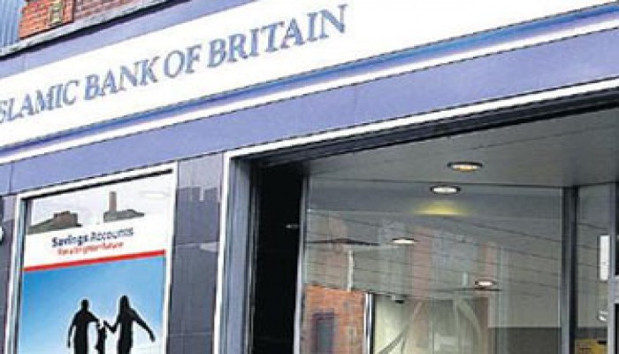 بعد تجربة بريطانيا.. البنوك الإسلامية تصل فرنسا