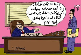 خبراء: حسابات الحكومة أضاعت حقوق المصريين بالخارج