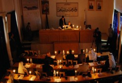 التشريعي الفلسطيني: قرار "المركزي" مخالف للقانون الدولي
