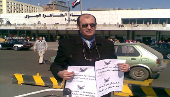 ملتقى حق العودة.. من المطار!