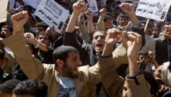 اليمن.. تواصل التنديد بتزوير الانتخابات