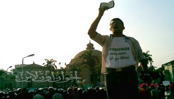 وقفة تضامنية مع غزة بجامعة القاهرة اليوم