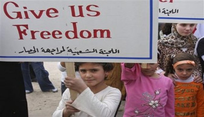 شبح الموت يهدد مرضى غزة بعد نفاد غاز الطهي بالمستشفيات