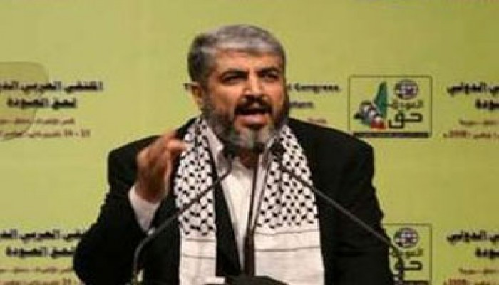 خالد مشعل: أدعو الأنظمة العربية لوقف مبادرات السلام