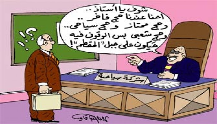 الحج في 2008.. الأغنياء أولاً وأخيرًا!!