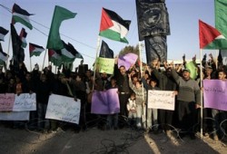 حجاج غزة.. السياسة ضد أداء الفريضة