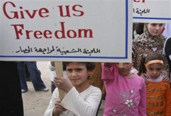 منظمات مغربية توجِّه قافلة إغاثة إلى غزة عبر معبر رفح