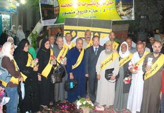 حازم فاروق يوزع 10 تأشيرات حج مجانية بالساحل