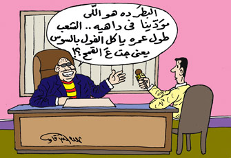 خبراء: دقيق المخابز فيه سوس قاتل