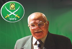 المرشد العام ينعى أمين رستم أحد الرعيل الأول للإخوان