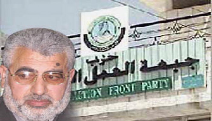 "الحملة الأردنية لكسر الحصار" تستعد للتوجه إلى غزة