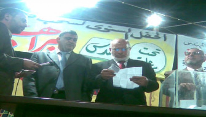 30 تأشيرة مجانية ودورة تثقيفية للحجاج بمقرات النواب بالدقهلية