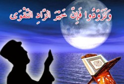 هل تعود البركة إلى حياتنا؟