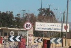 المغرب يدعو إلى فتح الحدود مع الجزائر