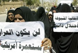 دراسة شرعية حول الاتفاقية الأمنية بين العراق وأمريكا