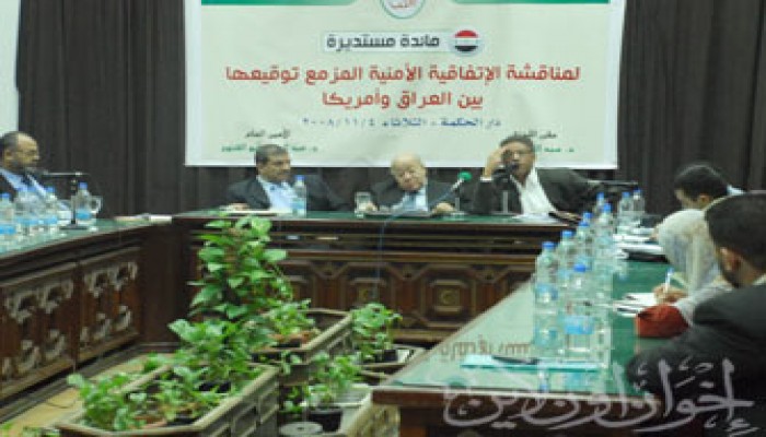 خبراء: الاتفاقية الأمنية الأمريكية بالعراق "خدعة كبرى"