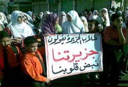 الإفراج عن 8 من مدرسي وأولياء أمور طلاب "الجزيرة" بالإسكندرية