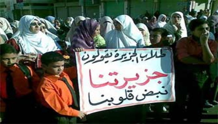 الإفراج عن 8 من مدرسي وأولياء أمور طلاب "الجزيرة" بالإسكندرية