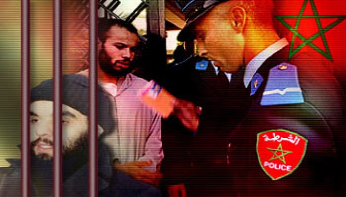 المغرب.. تنديد بالتعسف ضد معتقلي "السلفية الجهادية"