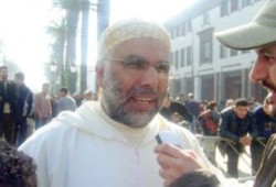 المغرب: حزب "العدالة والتنمية" ينظم مؤتمره الثاني