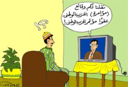 السياسيون: عدالة "الوطني" ديكور "باهت"