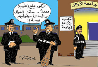 فصل العلوم الشرعية عن العملية.. النكسة!