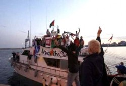 سفينة الأمل في غزة.. فضيحة الأنظمة العربية!