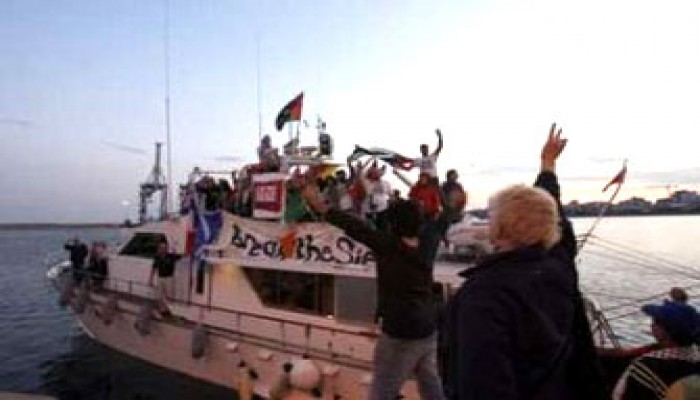 سفينة الأمل في غزة.. فضيحة الأنظمة العربية!