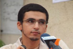 اغتيال شخصية طالب الجامعة