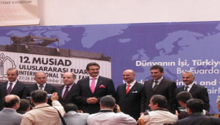 تركيا.. دعوة إلى صندوق نقدي للدول الإسلامية