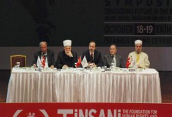 تركيا.. مؤتمر عن البلقان يطالب بمواجهة التنصير