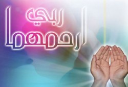 احذروا الغد الذي لا يأتي أبدًا