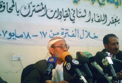 اليمن.. دعوة إلى مقاطعة الانتخابات النيابية