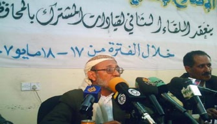 اليمن.. دعوة إلى مقاطعة الانتخابات النيابية