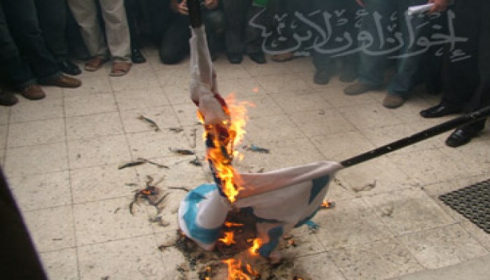 الأردن.. اعتصام حاشد للتنديد بالاستيراد من الكيان الصهيوني