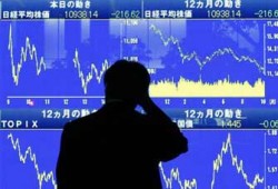 معدل رضا الأمريكيين يهبط لأدنى مستوى خلال 30 عامًا